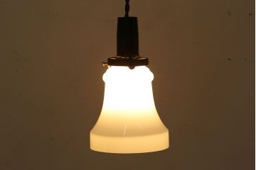 昭和レトロ　シンプルなデザインのシェード(天井照明、ペンダントライト)