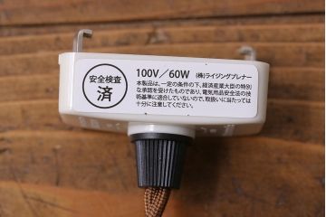 昭和レトロ　愛らしいフリルシェードのペンダントライト(天井照明)