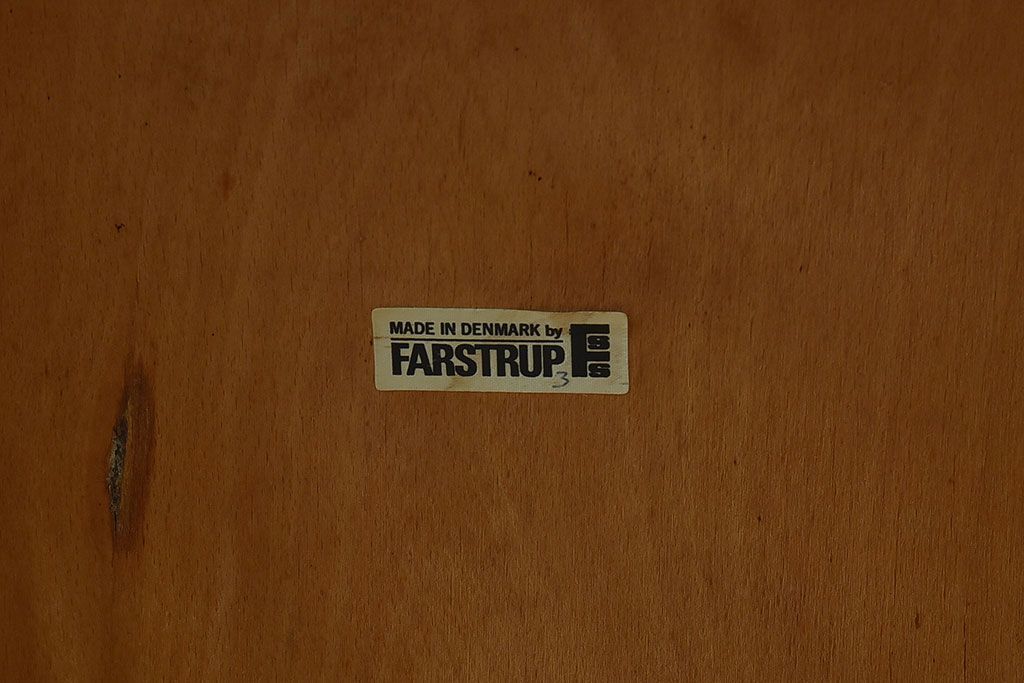 北欧家具　デンマーク・FARSTRUP社　ビンテージダイニングチェア(椅子、イス)(1)