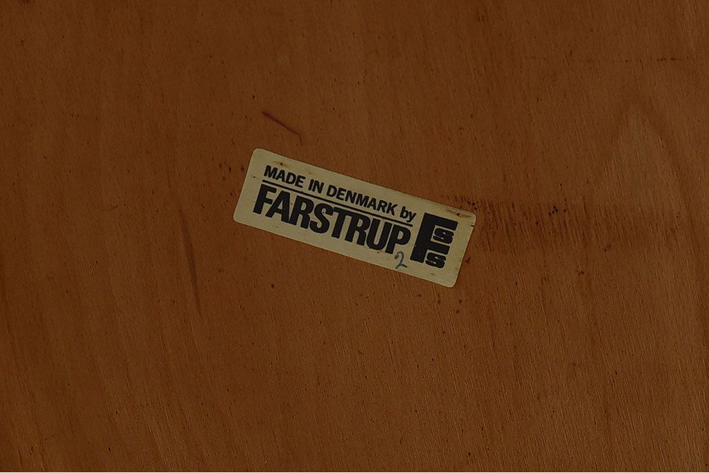 北欧家具　デンマーク・FARSTRUP社　ビンテージダイニングチェア(椅子、イス)(2)