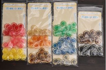 アンティーク雑貨　ポップなカラーが可愛らしいビンテージボタンセット