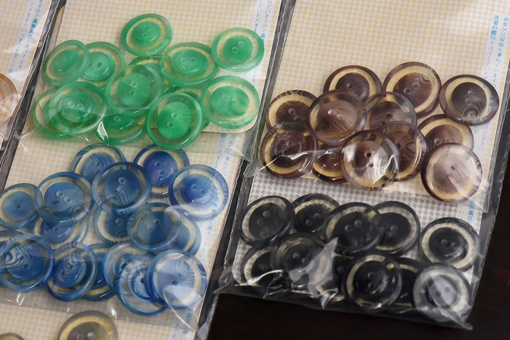 アンティーク雑貨　ポップなカラーが可愛らしいビンテージボタンセット