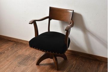 アンティーク家具　和製アンティーク　ブナ材　シックな雰囲気漂う回転イス(ワークチェア、アームチェア)