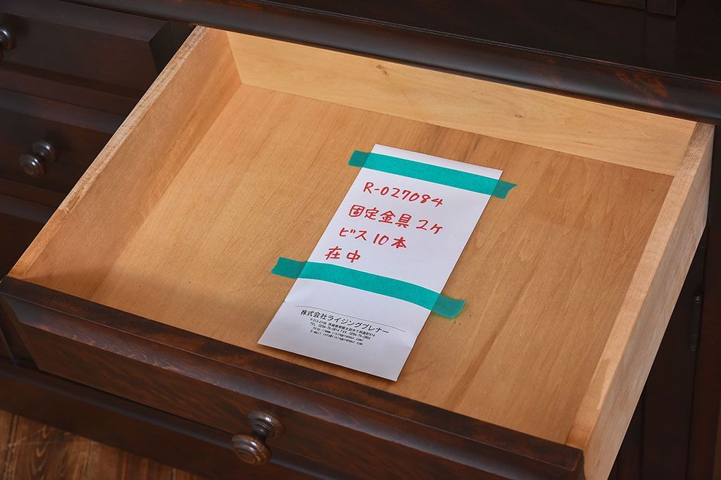 中古　北海道民芸家具　シックな雰囲気漂う大きな重ね食器棚(カップボード、収納棚)
