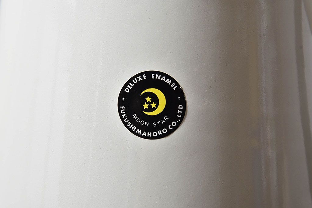 アンティーク雑貨　昭和レトロ　福島琺瑯　月星印　琺瑯製コーヒーポット(ケトル、水差し)・箱付き