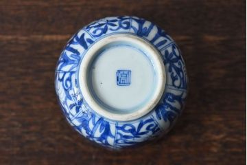 アンティーク雑貨　アンティーク　幕末明治期　色絵金彩湯呑(蕎麦猪口)