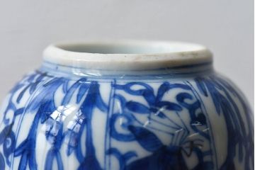 アンティーク雑貨　アンティーク　幕末明治期　色絵金彩湯呑(蕎麦猪口)