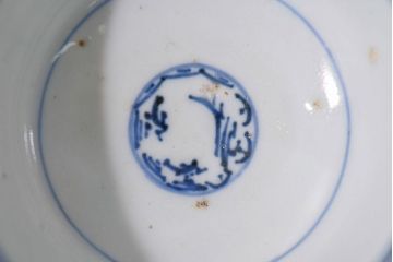 江戸時代後期　伊万里焼　染付　蓋茶碗2客セット(3)