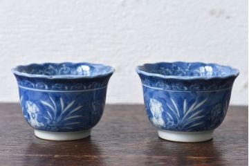 江戸期　かわいらしいフォルムの伊万里焼　染付　湯呑(向付・蕎麦猪口)2客セット