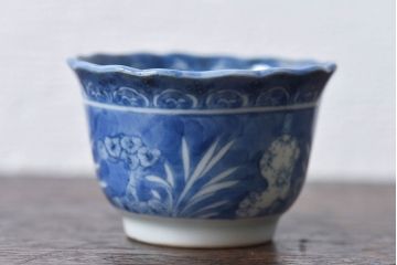 江戸期　かわいらしいフォルムの伊万里焼　染付　湯呑(向付・蕎麦猪口)3客セット