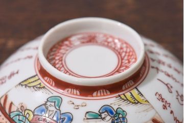 アンティーク雑貨　幕末〜明治期!　余白を美しく魅せる赤絵染付蓋茶碗2客セット