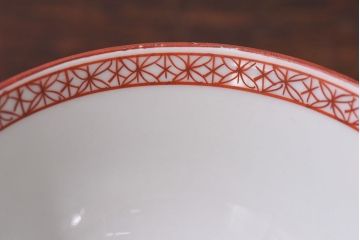 アンティーク雑貨　幕末〜明治期!　余白を美しく魅せる赤絵染付蓋茶碗2客セット