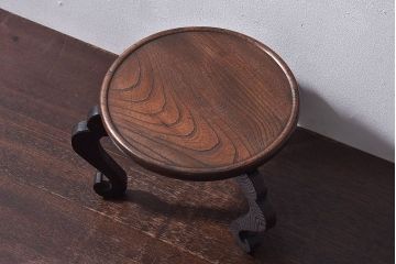 アンティーク雑貨　和製アンティーク　木目と質感が味わい深い総ケヤキ材の花台(飾り台)