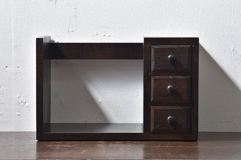 アンティーク雑貨　中古　シックな小引き出し付きの本立て(小物収納)