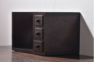 アンティーク雑貨　中古　シックな小引き出し付きの本立て(小物収納)