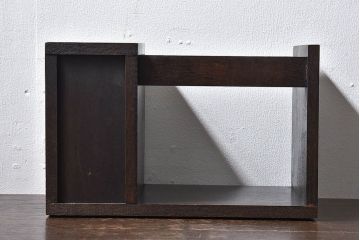 アンティーク雑貨　中古　シックな小引き出し付きの本立て(小物収納)