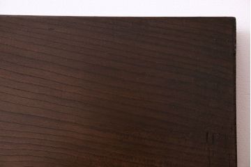 アンティーク雑貨　DIY素材におすすめ!たっぷりの長さが印象的なケヤキ材の一枚板(古材、材料)