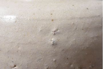 アンティーク雑貨　人間国宝　松井康成　釉薬の質感が印象的な茶壺(共箱)