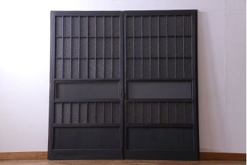 ペイント家具　ダイヤガラスがおしゃれなガラス格子戸(引き戸、建具)2枚セット