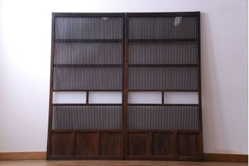 和製アンティーク　腰板欅材　ガラス入り格子戸(引き戸、建具)2枚セット