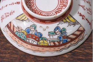 アンティーク雑貨　幕末〜明治期!　余白を美しく魅せる赤絵染付蓋茶碗