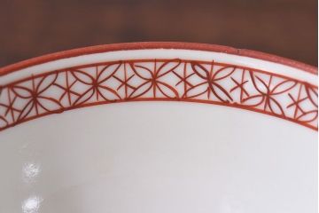 アンティーク雑貨　幕末〜明治期!　余白を美しく魅せる赤絵染付蓋茶碗