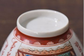 アンティーク雑貨　幕末〜明治期!　余白を美しく魅せる赤絵染付蓋茶碗