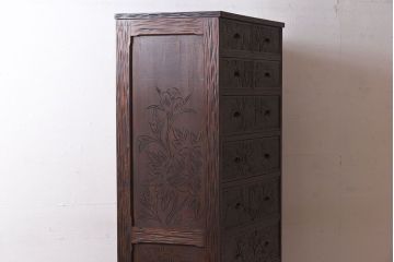 中古　伝統工芸　軽井沢彫り　牡丹の図柄が上品な縦型チェスト(和タンス、引き出し)