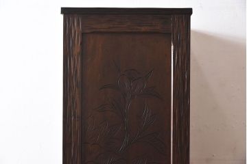 中古　伝統工芸　軽井沢彫り　牡丹の図柄が上品な縦型チェスト(和タンス、引き出し)