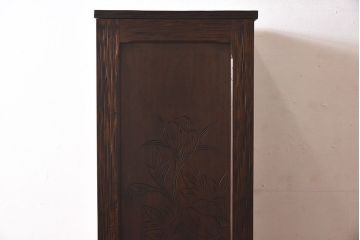 中古　伝統工芸　軽井沢彫り　牡丹の図柄が上品な縦型チェスト(和タンス、引き出し)