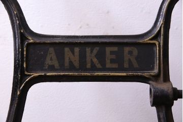 アンティーク雑貨　アンティーク　ANKER(アンカー)　ドイツ製　珍しいデザインのミシン脚