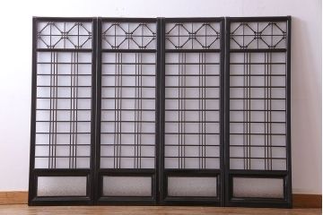 和製アンティーク　漆塗り!和モダンな書院ガラス戸(窓、引き戸)4枚セット
