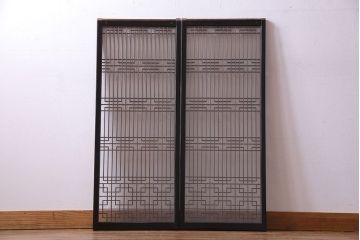 和製アンティーク　和モダンな書院ガラス戸(窓、明かり取り)2枚セット