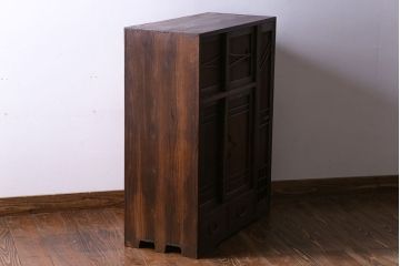 レトロ家具　引き出し付き!レトロなデザインのアンティーク下駄箱(収納棚、戸棚)