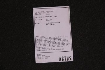 中古　極美品　アイラーセン(eilersen)　ストリームラインソファ(STREAMLINE SOFA)　本革(牛革)製2人掛けソファ・ダークブラウン