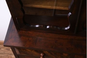 ビンテージ　中古　松本民芸家具　#58型　扉のデザインがおしゃれな食器棚(カップボード)