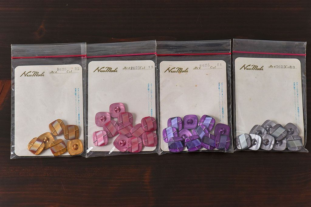 アンティーク雑貨　ビンテージ　レトロでデザイン性のあるボタンセット