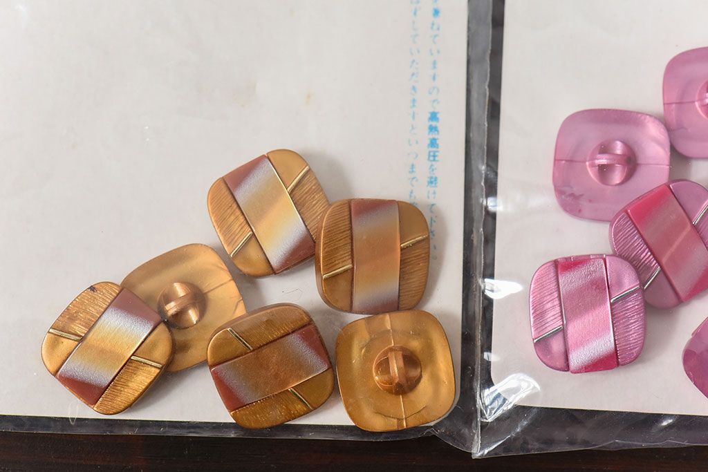 アンティーク雑貨　ビンテージ　レトロでデザイン性のあるボタンセット