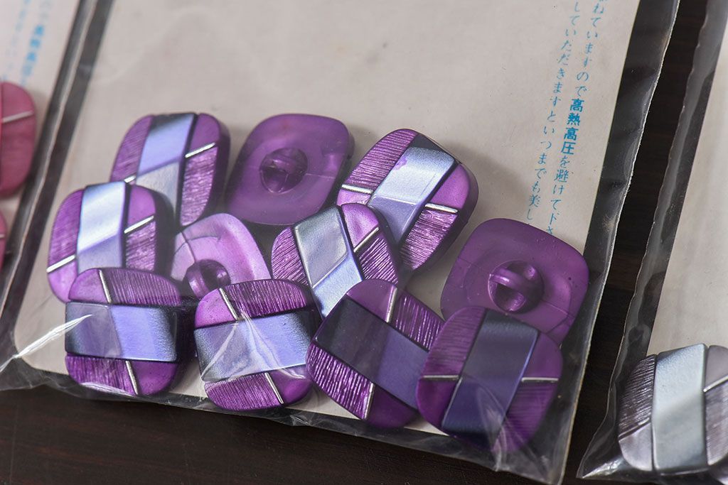 アンティーク雑貨　ビンテージ　レトロでデザイン性のあるボタンセット