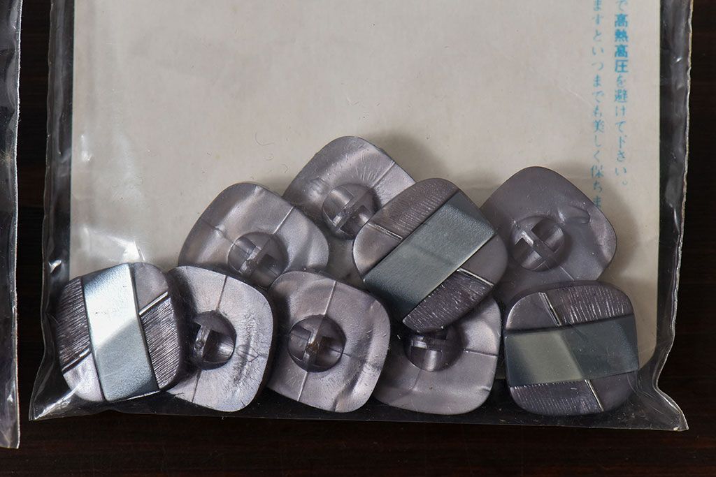 アンティーク雑貨　ビンテージ　レトロでデザイン性のあるボタンセット