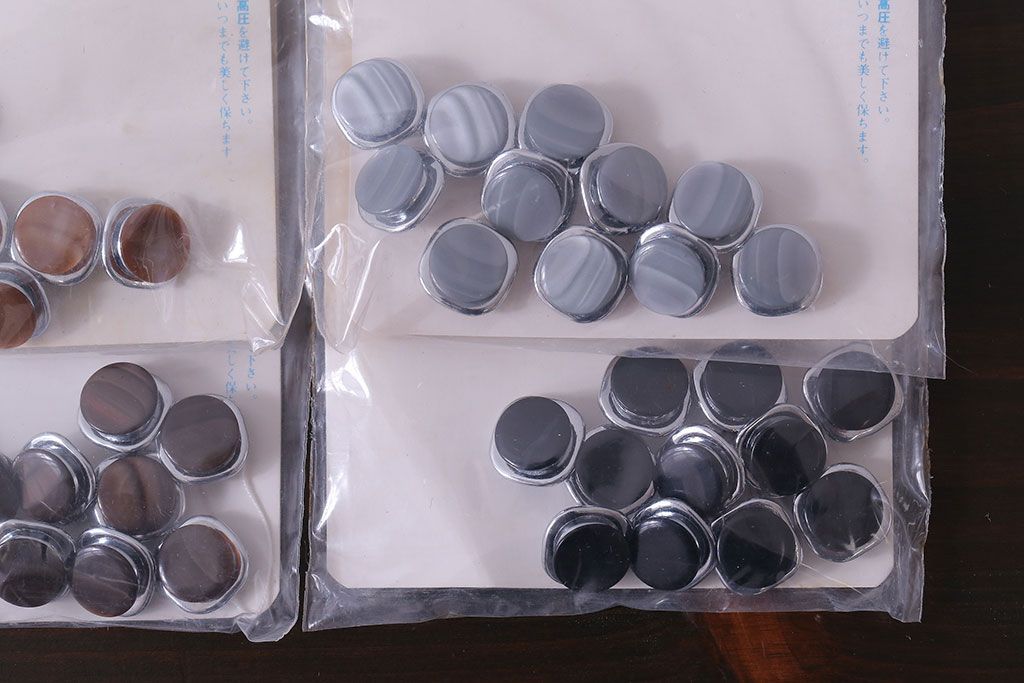 アンティーク雑貨　ビンテージ　落ち着いた色合いが上品な雰囲気漂う古いボタンセット