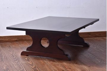中古　北海道民芸家具　シックなデザインの折りたたみローテーブル(座卓)(定価約17万円)