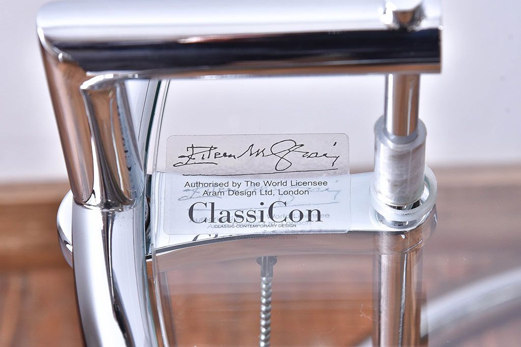 中古　ClassiCon(クラシコン)　Eileen Gray(アイリーン・グレイ)　ADJUSTABLE TABLE 　E1027　アジャスタブルテーブル(サイドテーブル)