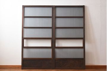 和製アンティーク　和モダンなガラス入り格子戸(引き戸、建具)2枚セット