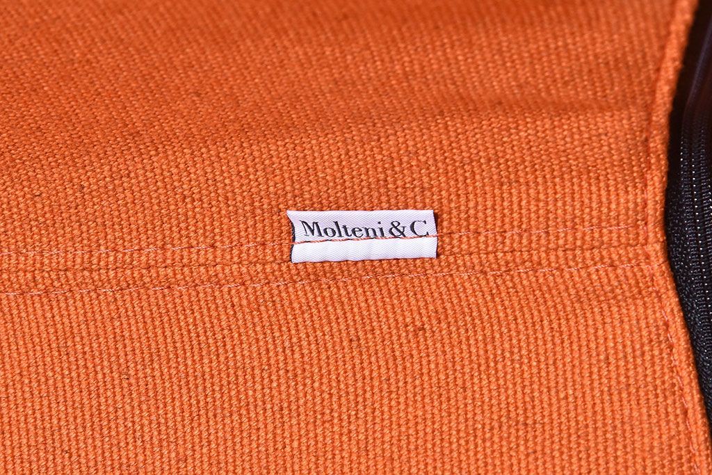 中古　Molteni&C(モルテーニ)　GLOVE(グローブ)　アームチェア(ダイニングチェア)(2)