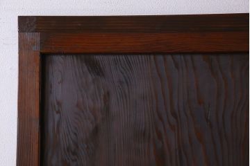 【F様ご成約済み・ご決済用】和製アンティーク　和の雰囲気漂う組子帯戸(ガラス帯戸、引き戸、建具)2枚セット