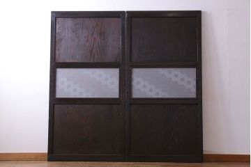 【F様ご成約済み・ご決済用】和製アンティーク　和の雰囲気漂う組子帯戸(ガラス帯戸、引き戸、建具)2枚セット