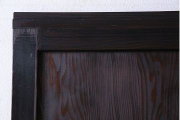 【F様ご成約済み・ご決済用】和製アンティーク　和の雰囲気漂う組子帯戸(ガラス帯戸、引き戸、建具)2枚セット