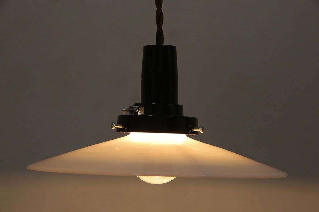 昭和レトロ　温かみのある平笠のシェード(電笠)(2)