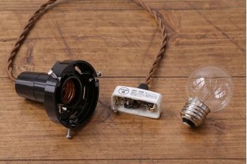 昭和レトロ　温かみのある平笠のシェード(電笠)(2)